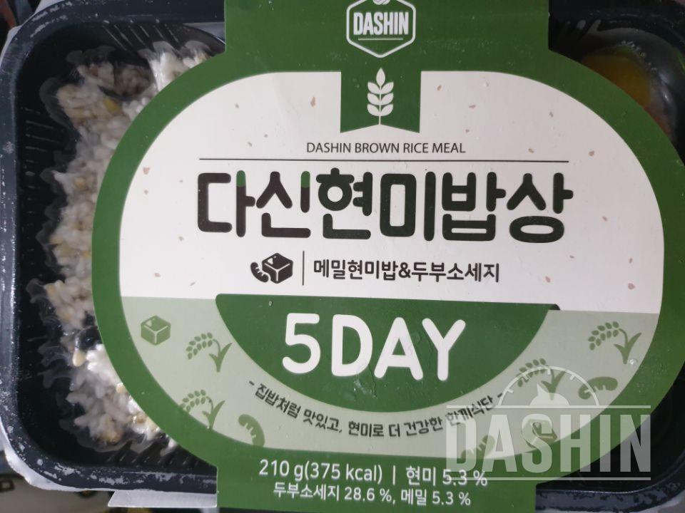 배송 빠르고 맛도 좋고 강추합니다~
