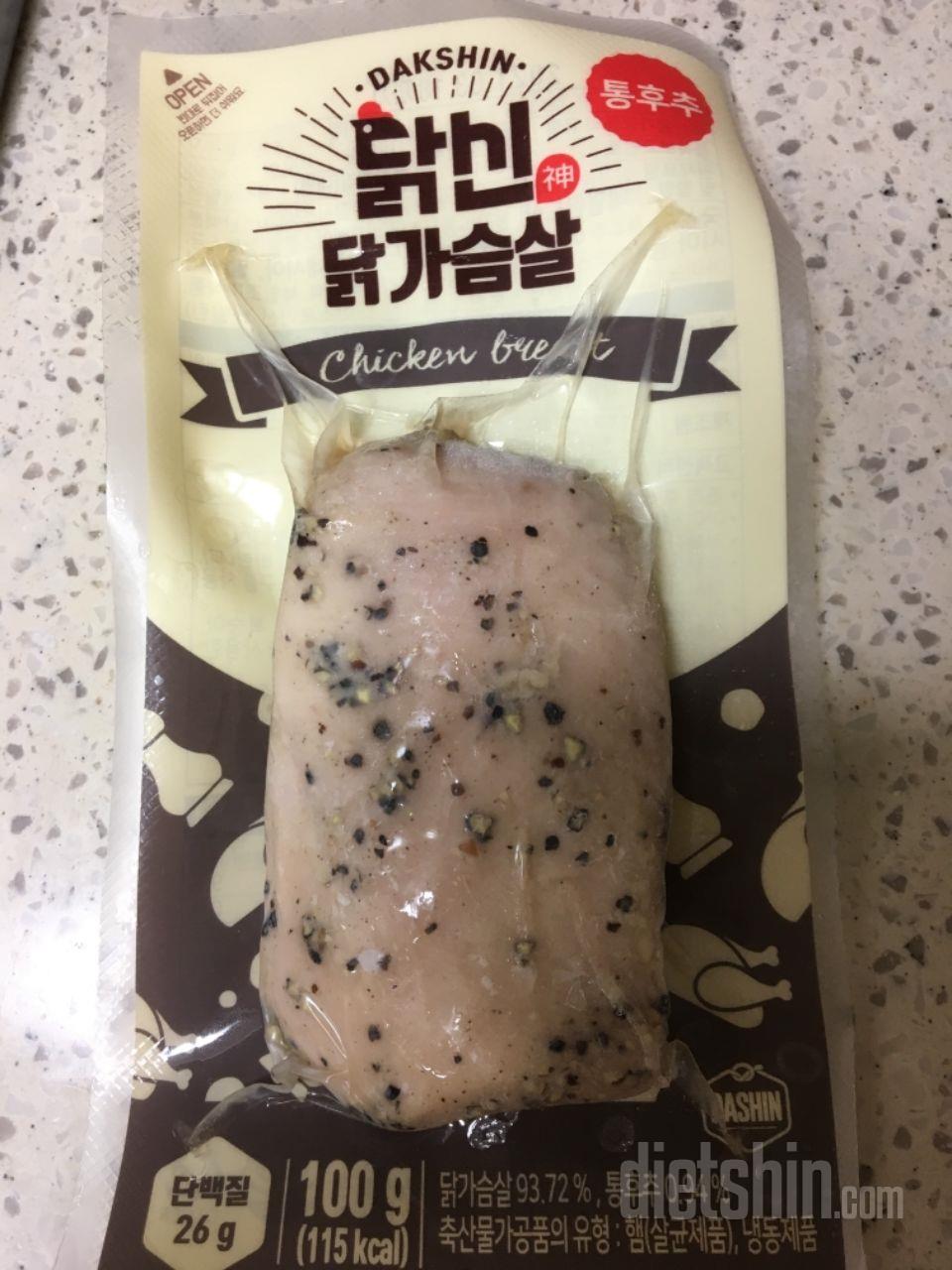 맛도 괜찮고 닭의 특유의 비린향도 덜