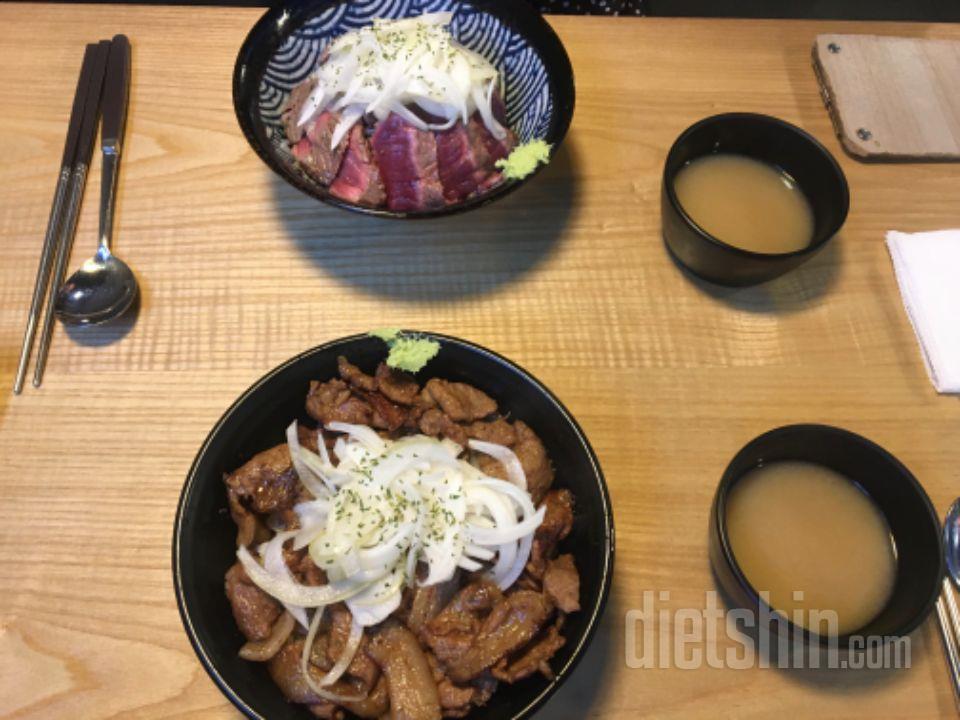 3일차 진행