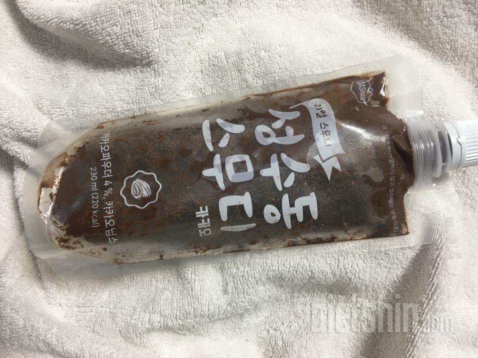 3일차 진행