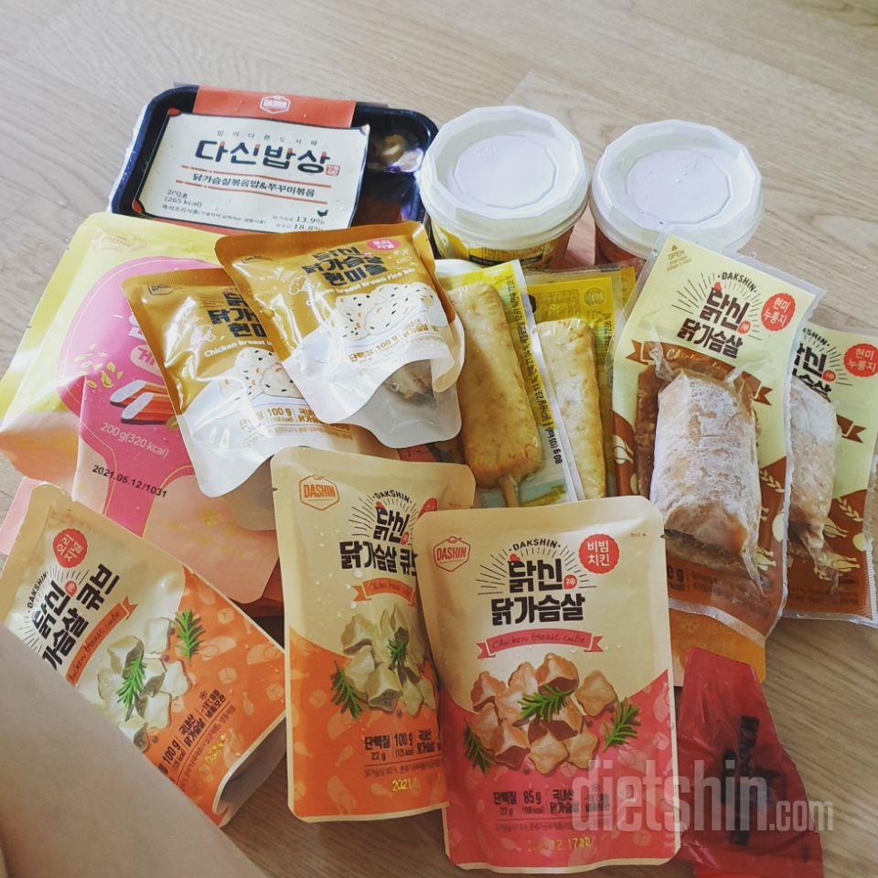 잘받았습니다!
꼼꼼하게 안전하게 잘도