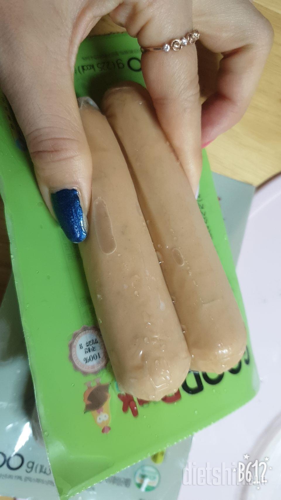 새벽에배송이와서완젼다녹아서물생기고흐물