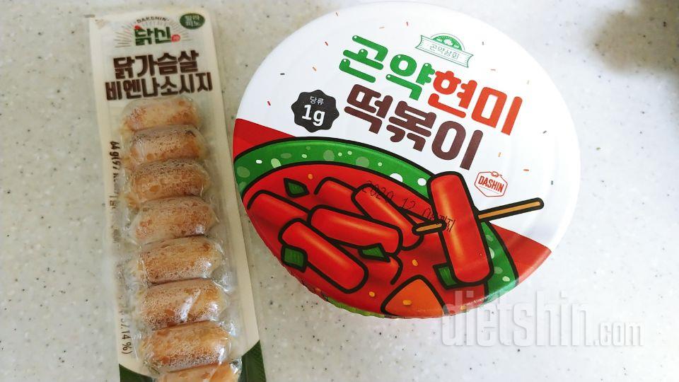 떡볶이에 넣어서 먹었어요 진짜진짜 맛