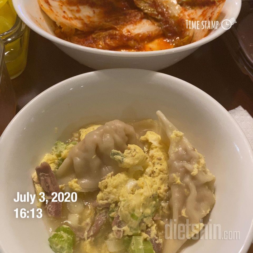 30일 1,000kcal 식단 17일차 성공!