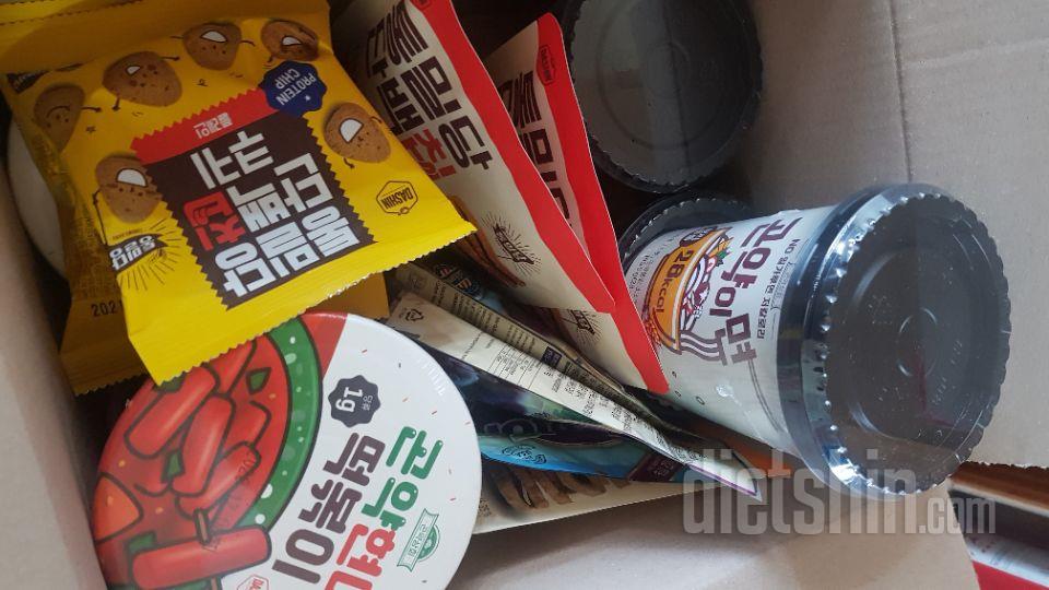 넘 맛있어용~~ 다이어트할때 짱인듯