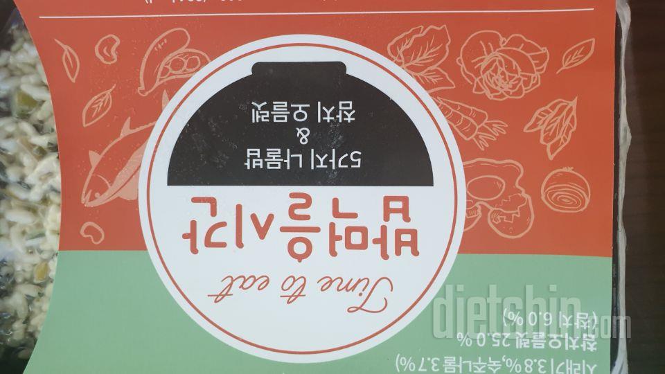 5일차 진행