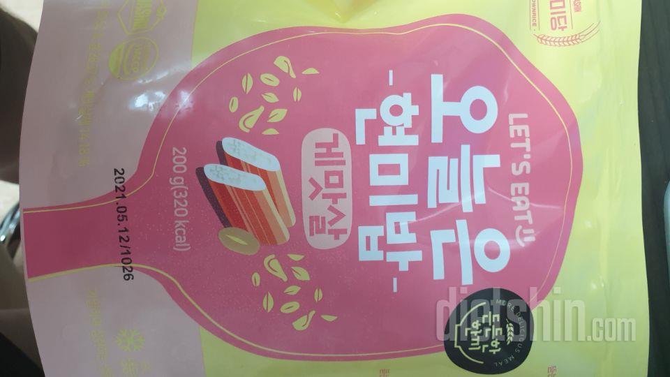 5일차 진행