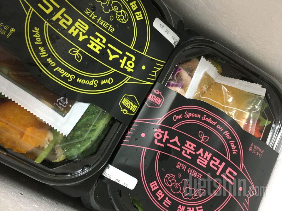 맛있어서 또 주문했어요
이제 계속 시