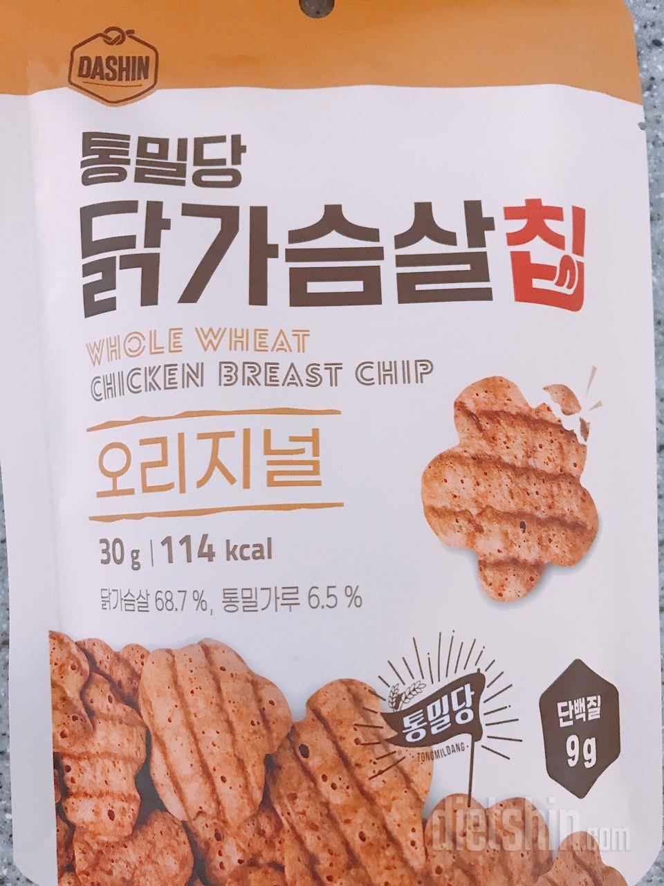 요아이 넘맛나요! 대용량으로도 나왓으