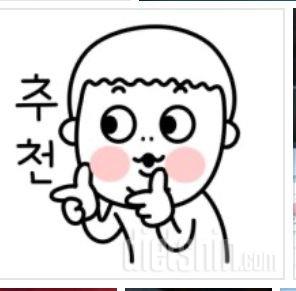 먹고 살 뺄수 있기를 바래영