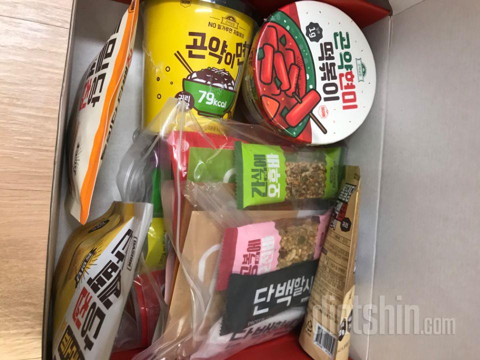 저 한박스 받고, 다이어트 하는 엄마