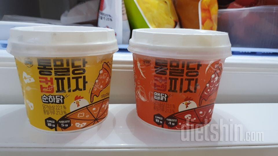 은근 크기가 커요!! 잘 먹어보겠습니