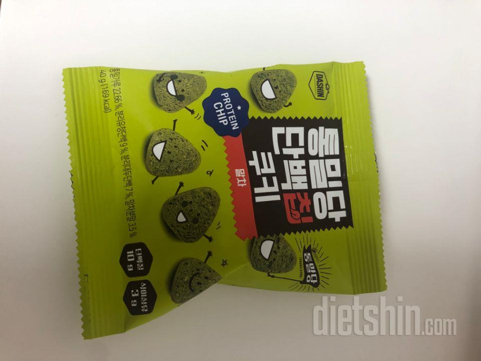 말차 실망이다. 말차탈을 쓴 코코넛같