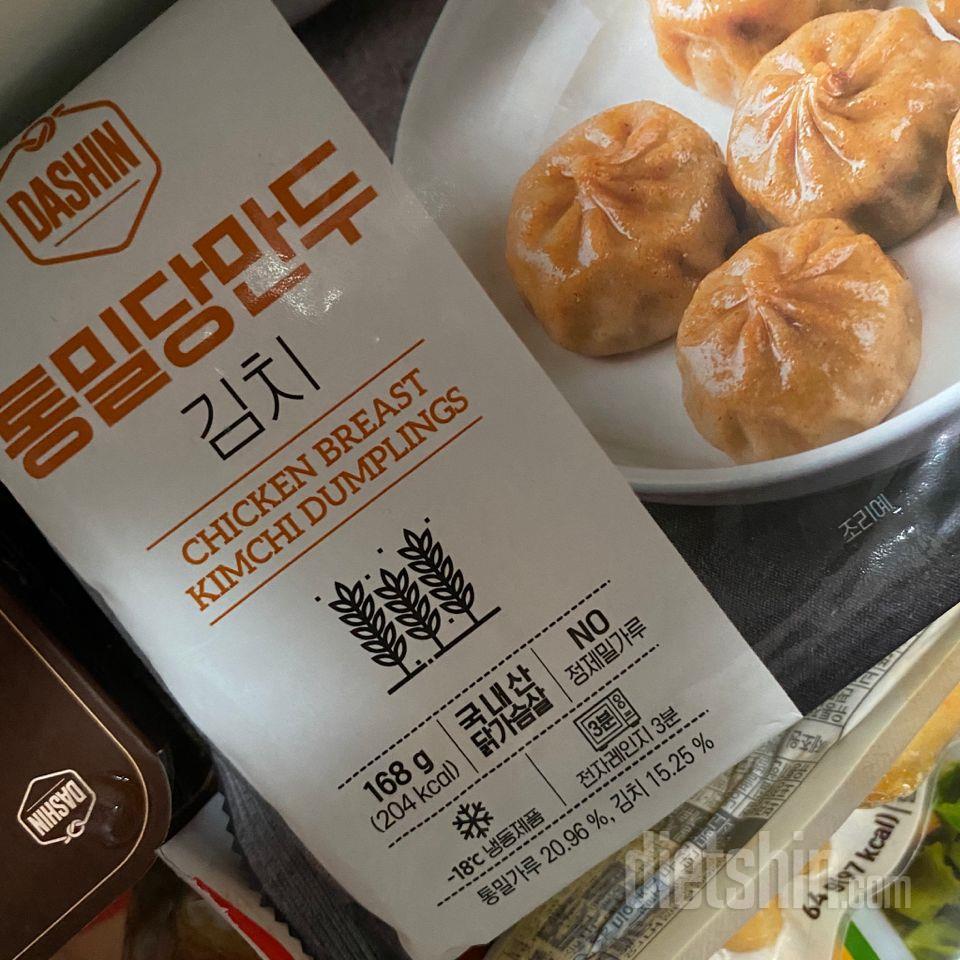 진짜진짜 맛있어요!!!!!!!