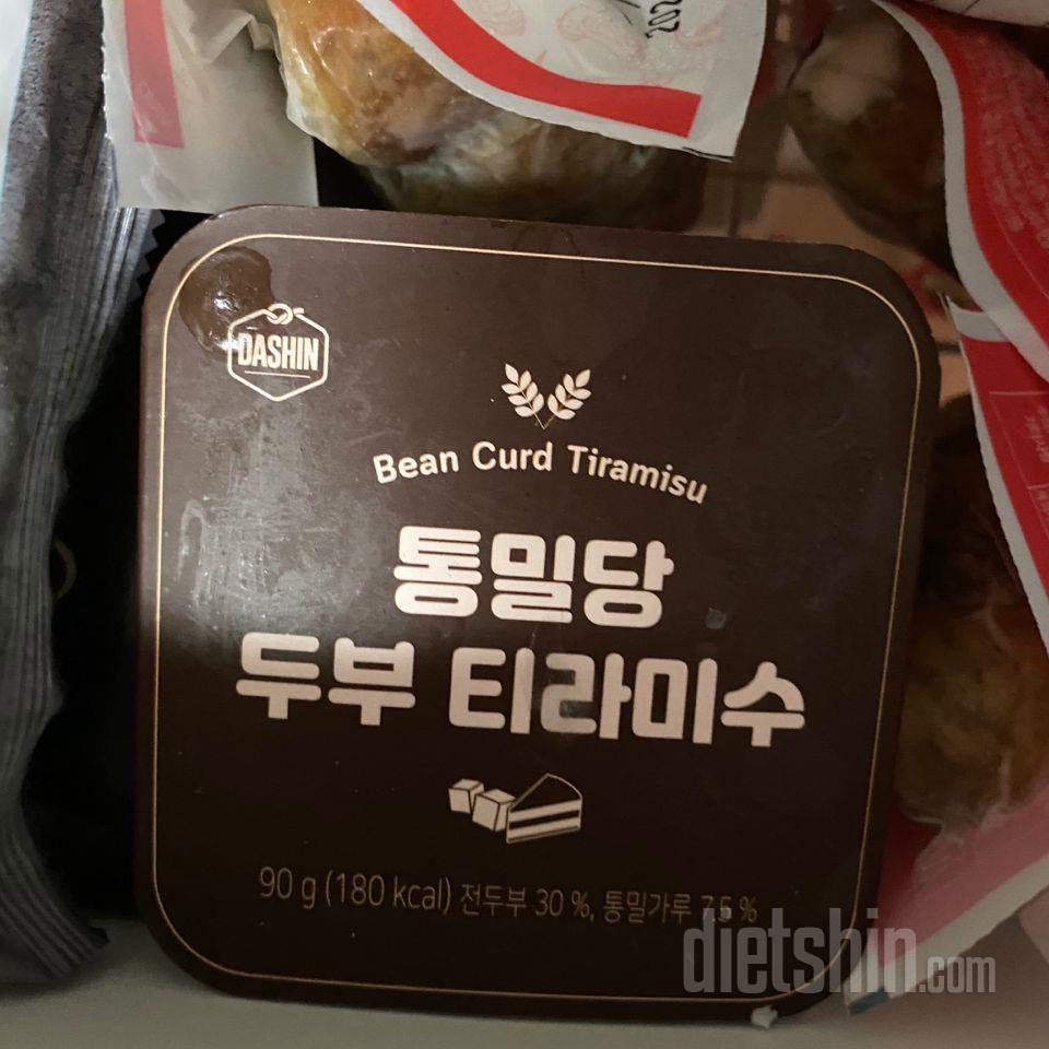 맛있고 좋아요!!!
많이 파세요!