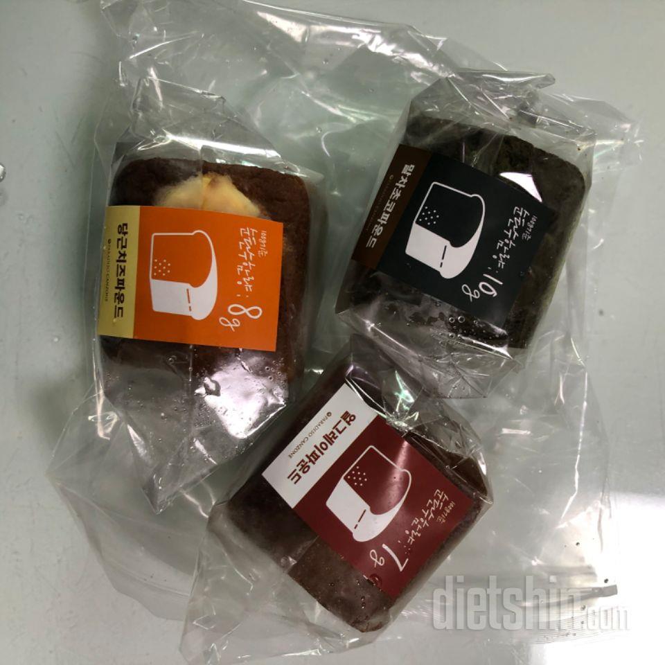 사실 아직 안먹었어요
아껴먹을거에요