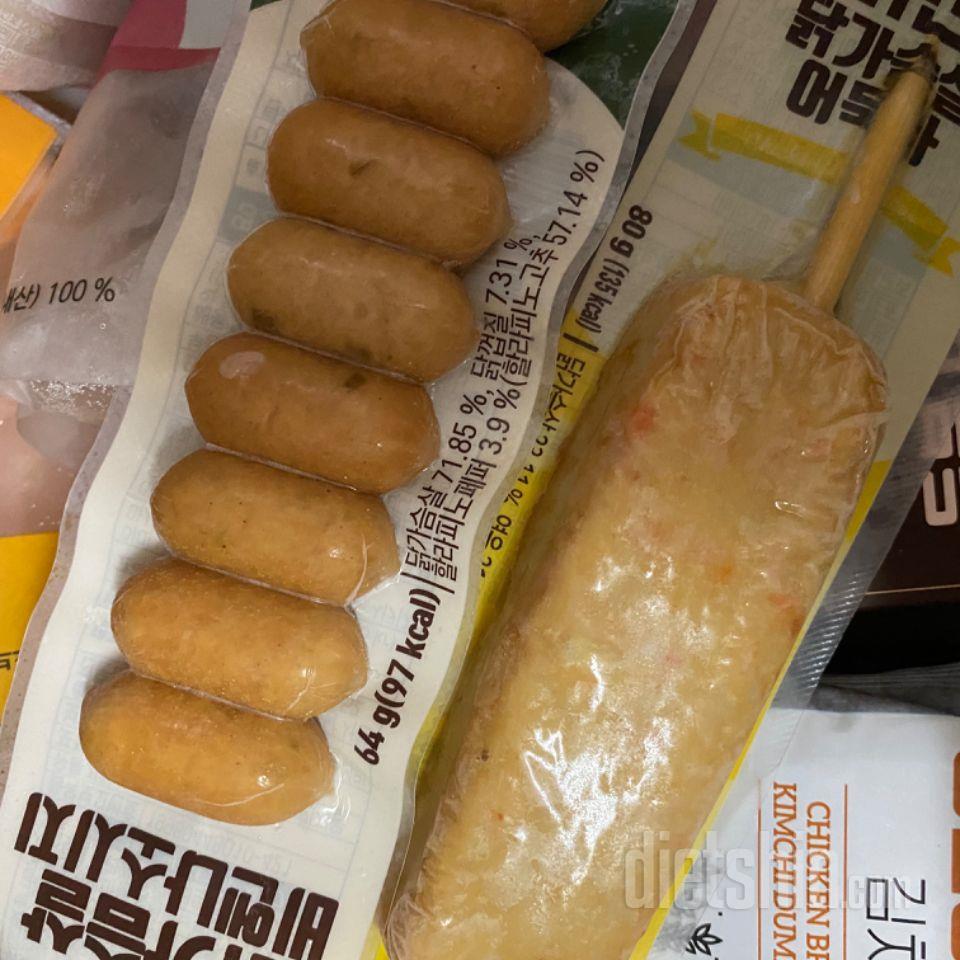 맛있어요 어묵은 계속 사먹고 있어요
