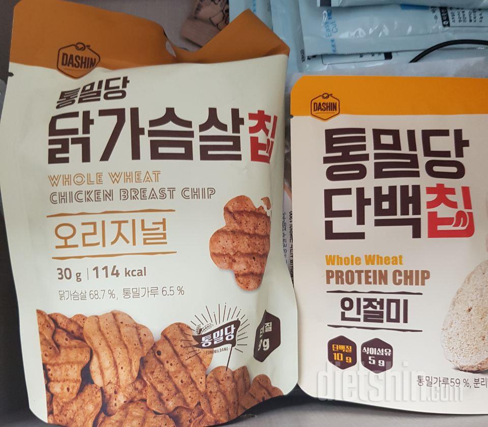 바삭바삭넘맛있어요~^^