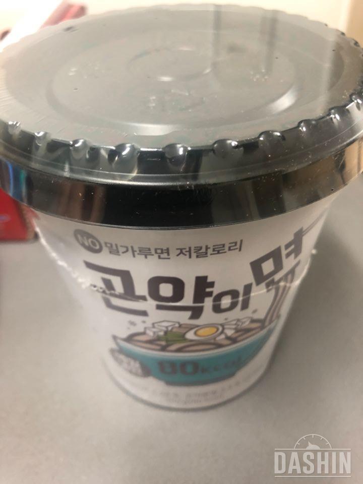 생각보다 크고 괜찮네요ㅎㅎ