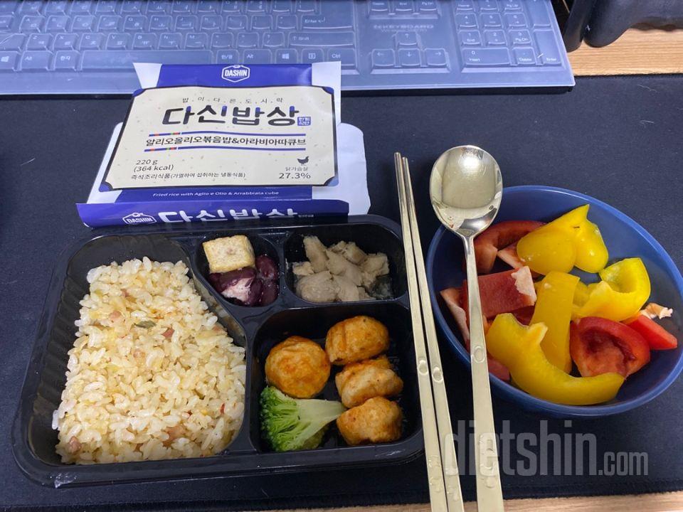 맛잇어용~ 양이 많진않아욬ㅌㅋㅋ