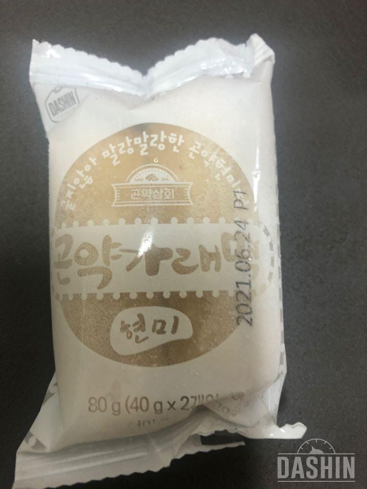 여러개 같이 시켰는데 순대빼고는 볶음