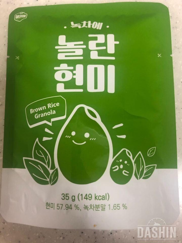 우유에 먹으면 칼로리가 많니 높을거