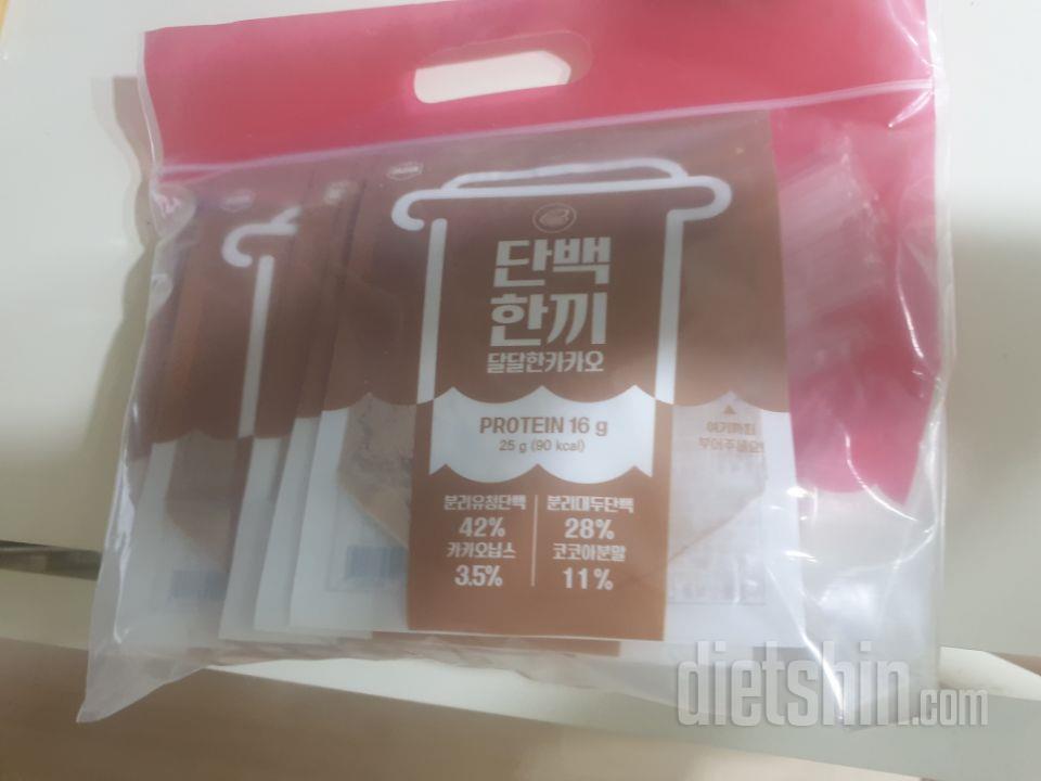 페트병이아니라 챙기기 편했는데 타먹을