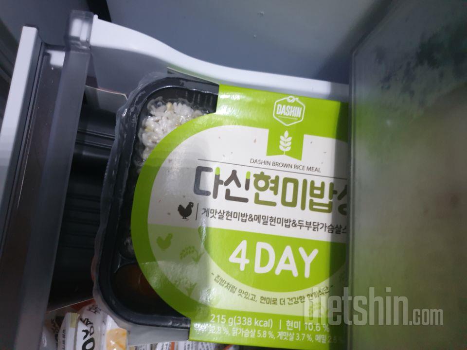 아직 맛은 모릅니다 하지만 맛있을꺼라