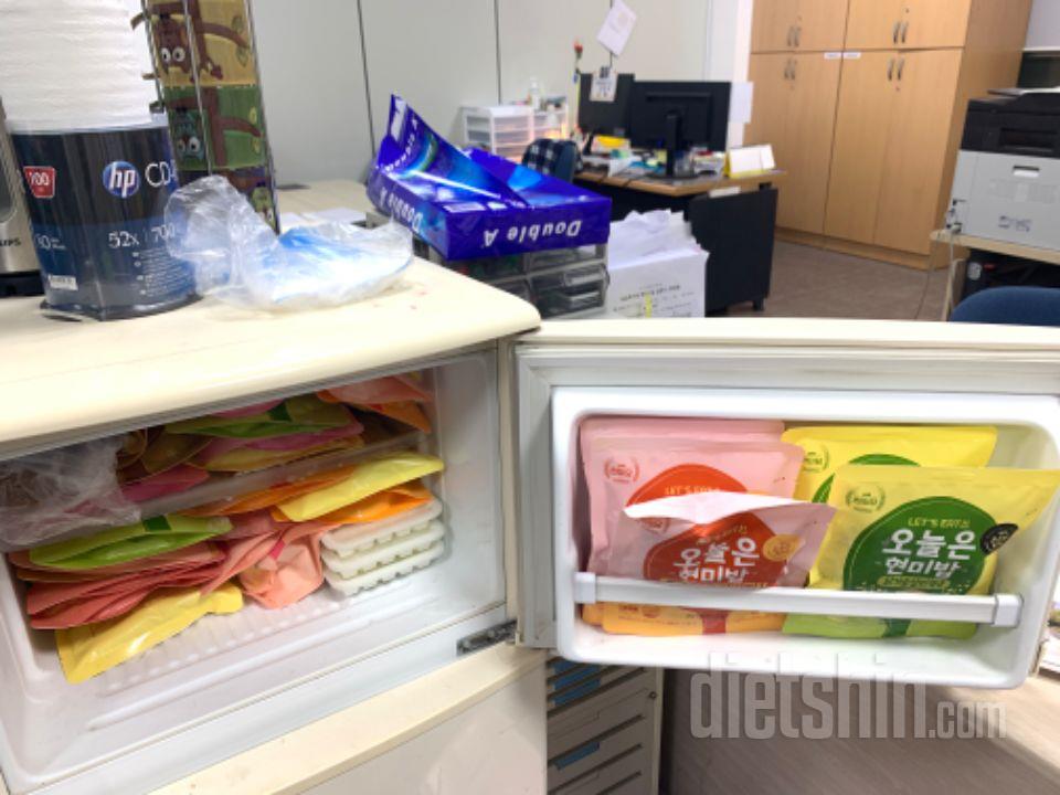 식단 조절하면서 점심은 일반식 먹으려