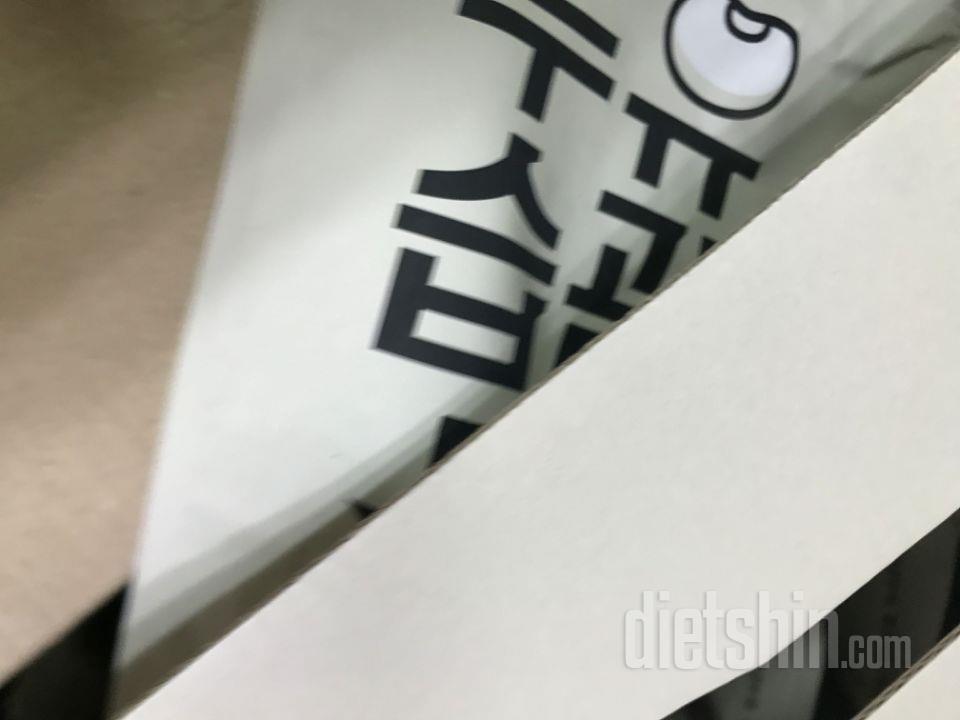 안달고 맛있어요 무첨가두유좋아요