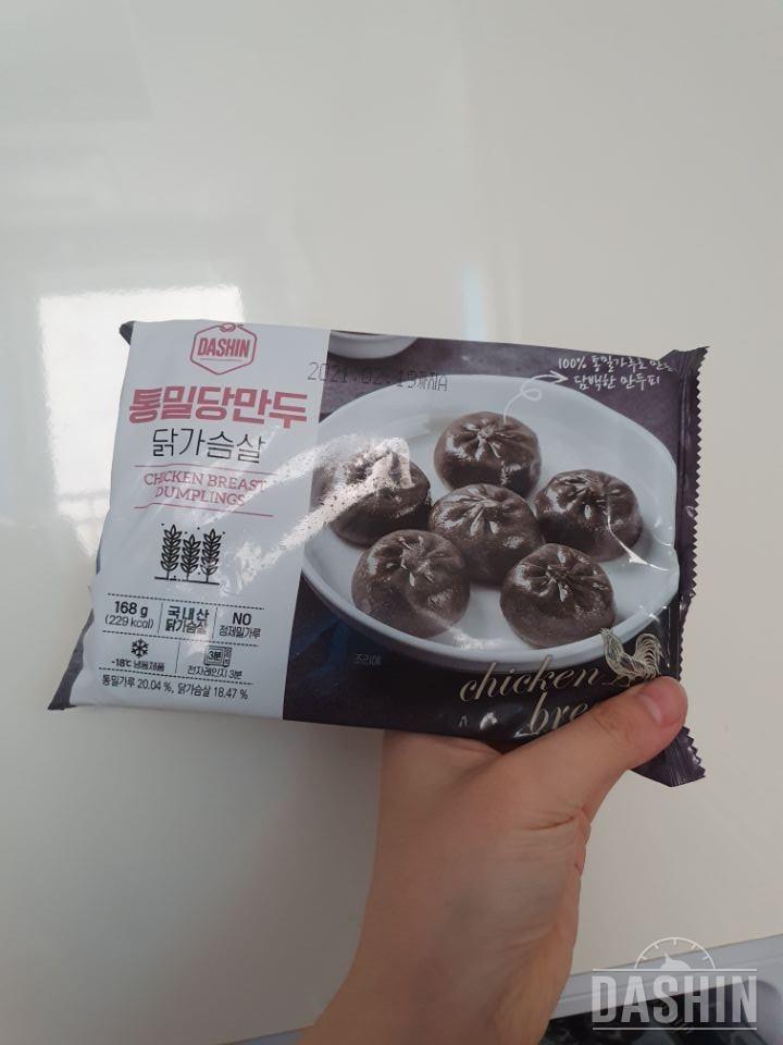 김치만두는 매워요! 근데 칼로리 안심
