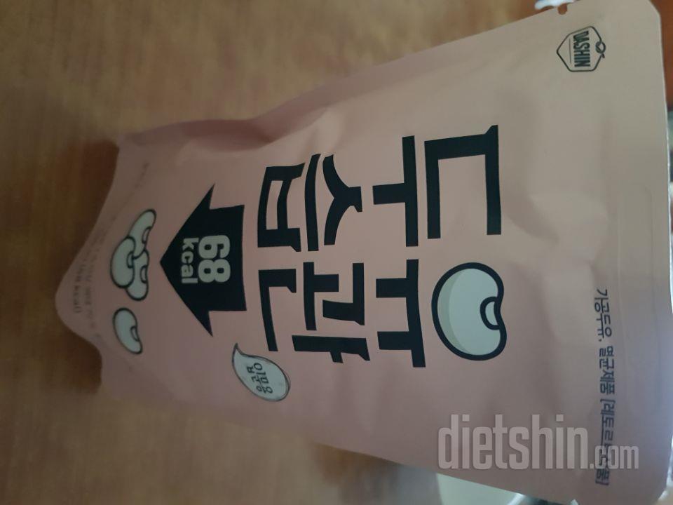 가볍게 먹을때 좋은것 같아요.