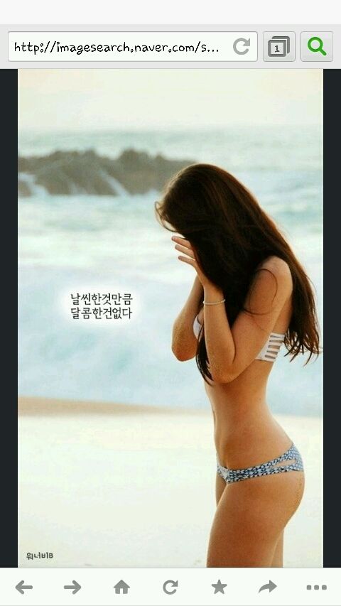 이뻐지고 싶으다