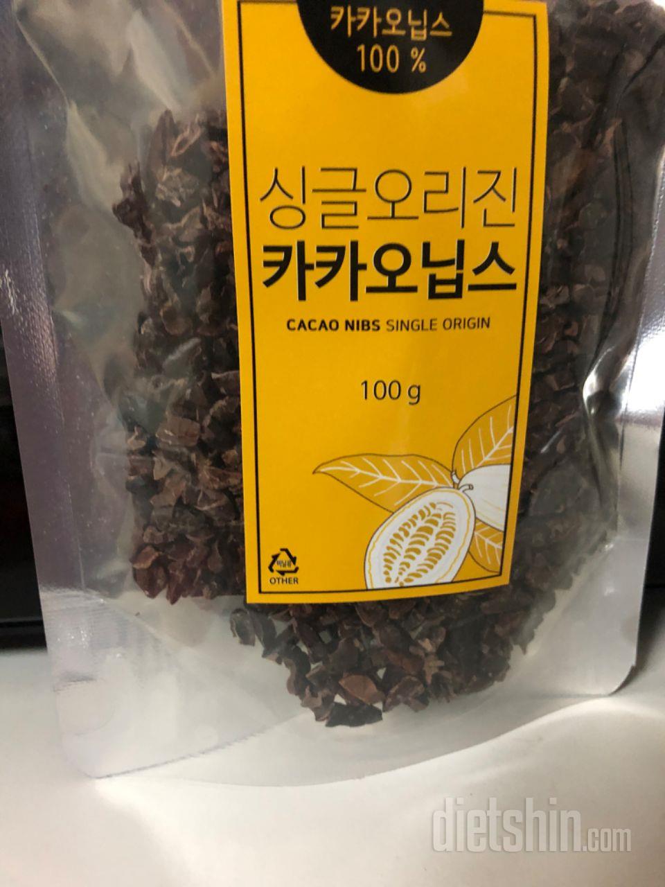 ㅎㅎ 요거트랑 같이 뿌려먹기 좋아요