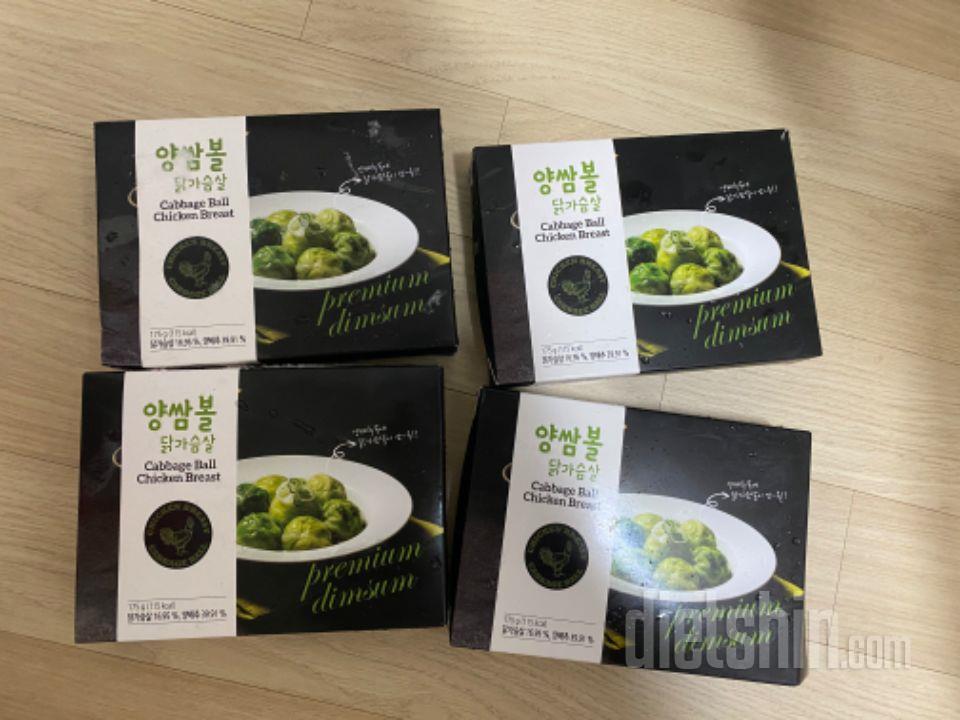 포장이 견고하네요 아직 안먹어봤지만