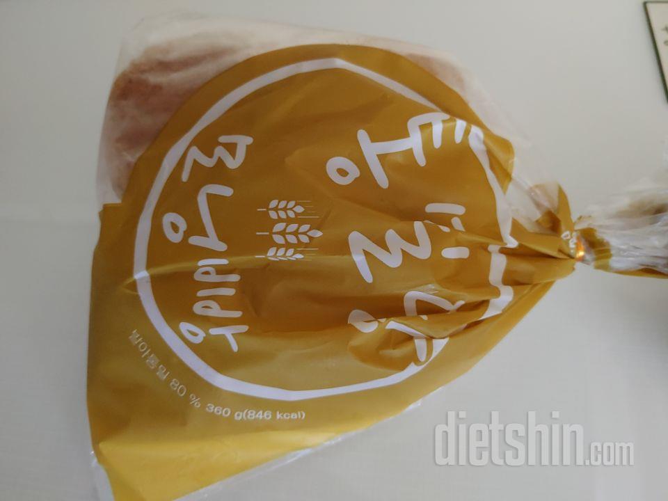 빵먹고 싶었는데 고소하니 맛있어요~~