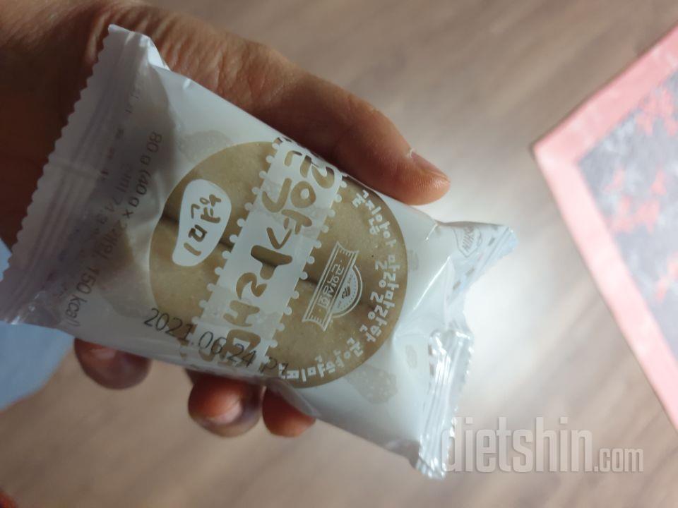 오 이거 쫀득쫀득하니 맛있네요