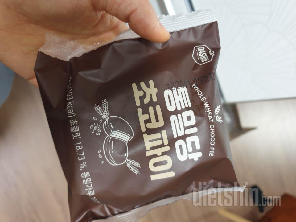 지난번에 사먹어보고는 너무 맛있어서