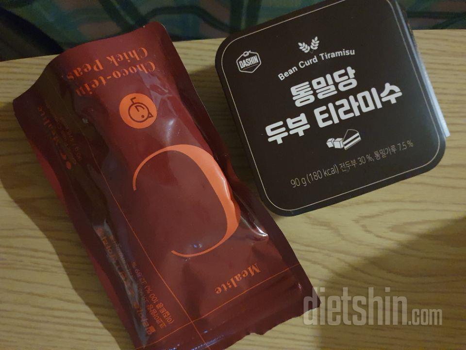 배송도 빠르고 제품도 좋은 것같아요