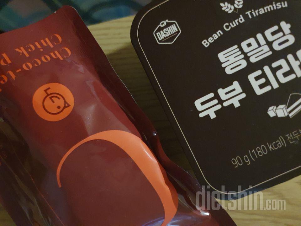 쫀득 쫀득하고 아주 맛있는거 같아요