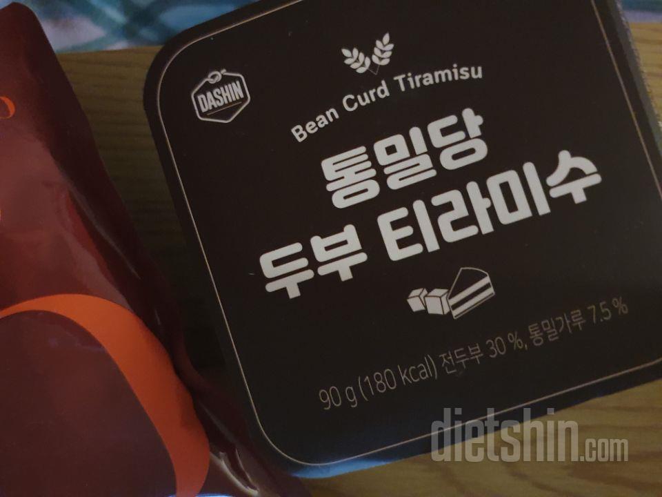 티라미스 맛있는 것 같아요