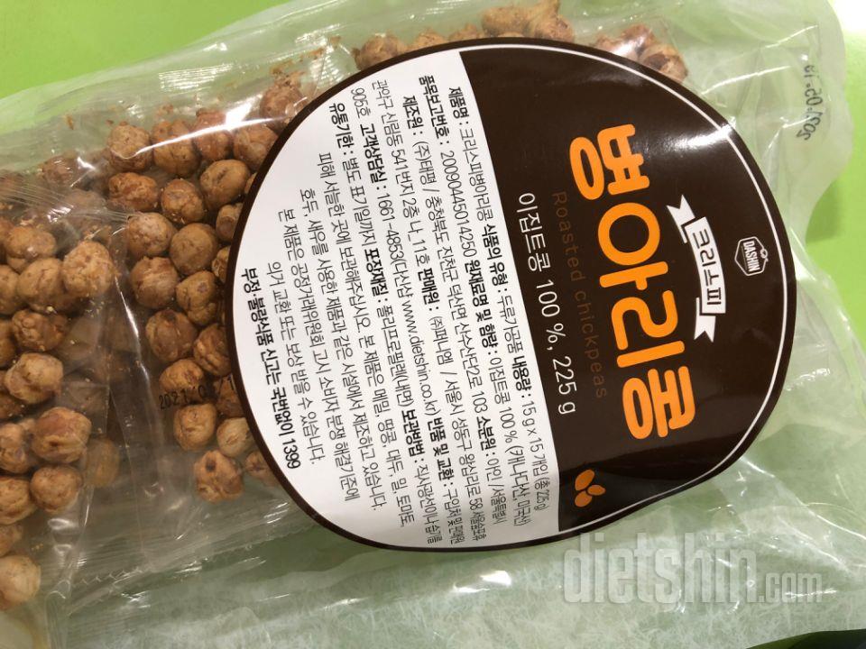 맛있게 잘 먹겠습니다~!
