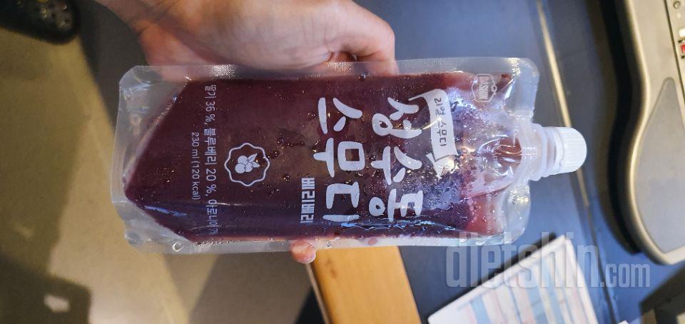 1일차 진행