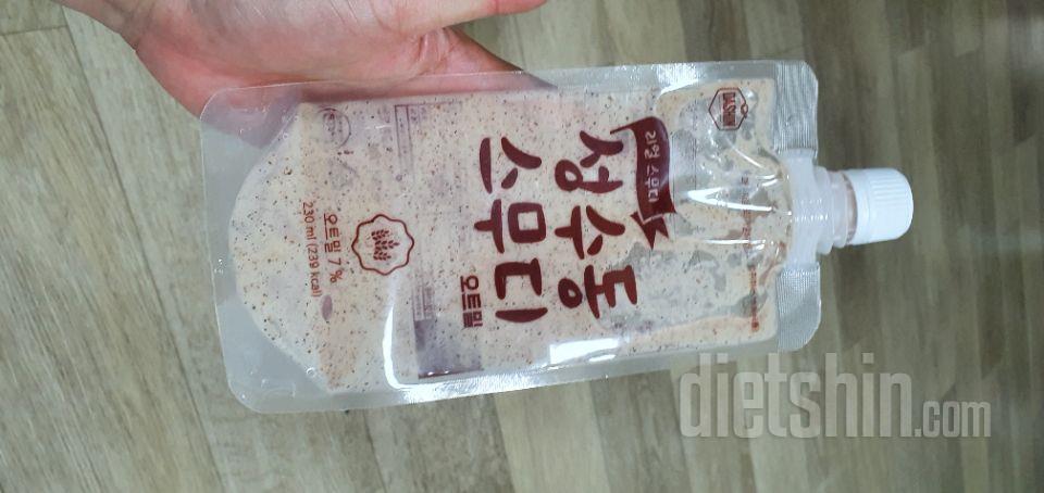1일차 진행