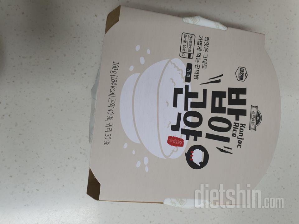 간편하고 칼로리 걱정이 없어서 좋아요