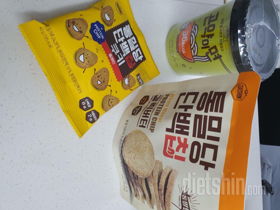 비빔면 땡길때 먹으면 좋겠어요