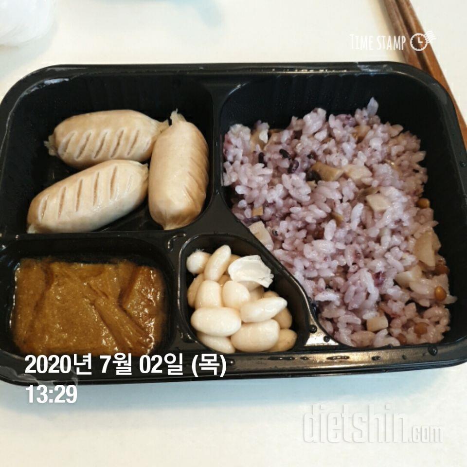 바쁠때 또는 다이어트하며 골고루적당한