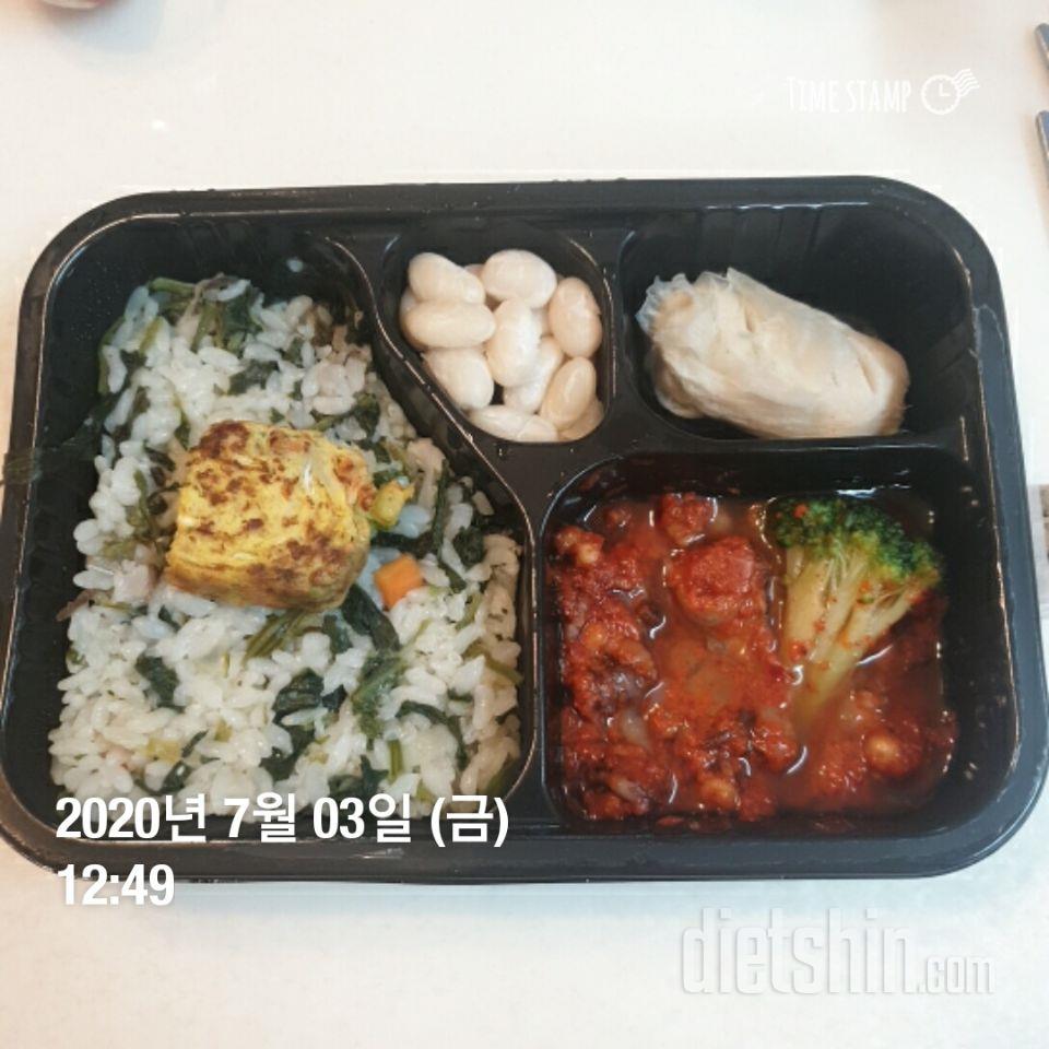 바쁠때 또는 다이어트하며 골고루적당한