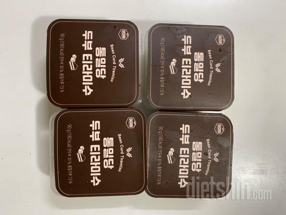 항상 먹고싶었는데 식단지원특가로 나와