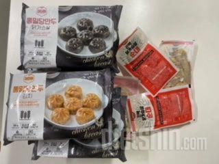 식단지원특가 찬스! ㅋㅋ 빠른배송 감